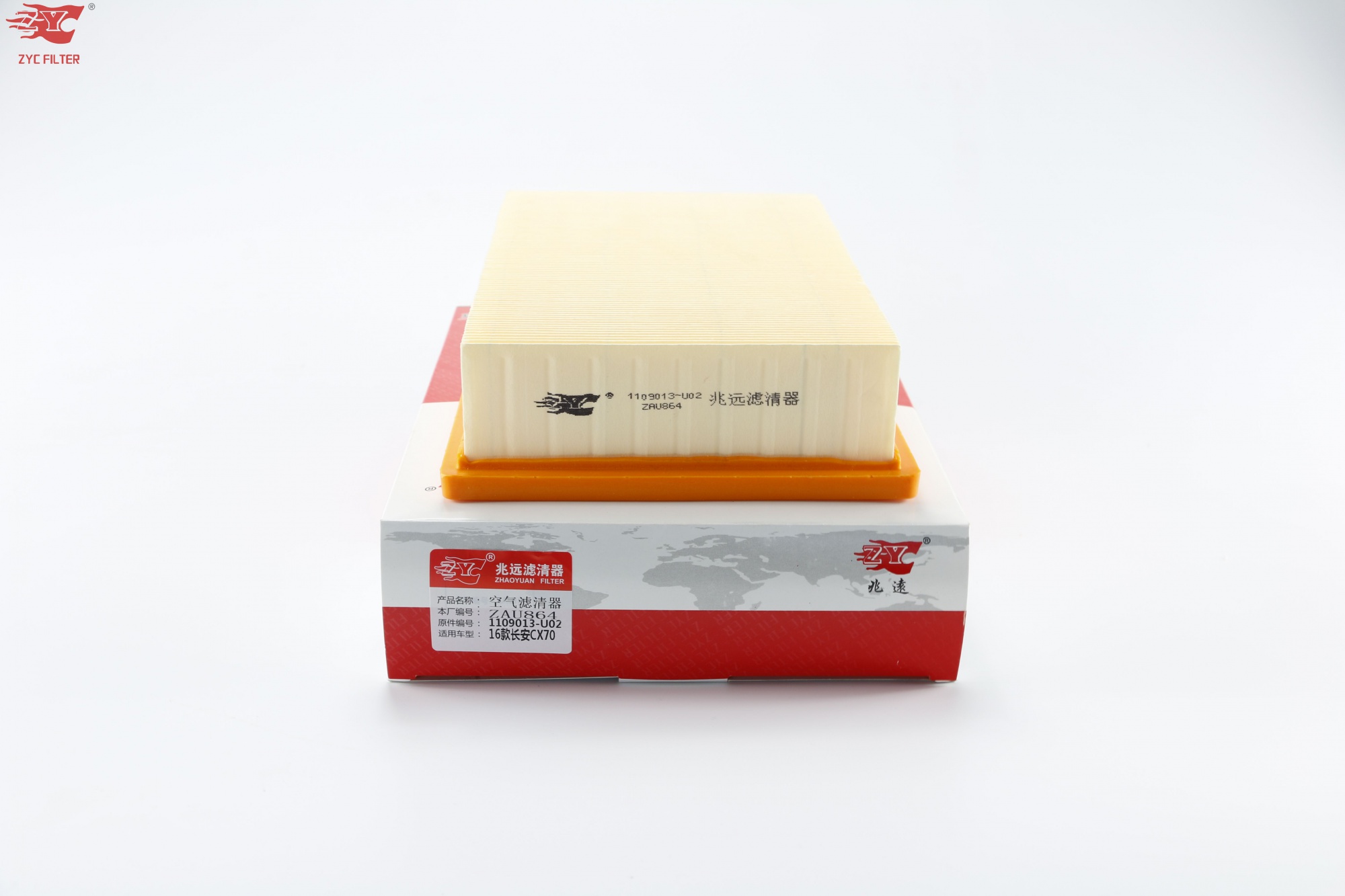 OEM 1109013-U02 Car Air Filter for 2005-2010 Toyota Corolla 1.6L, 2.0L