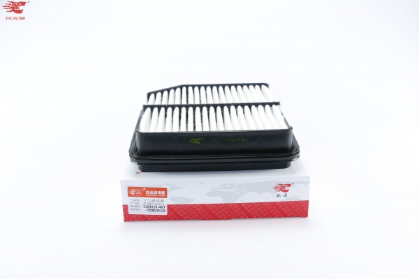 OEM 1109020-4V7 Car Air Filter for 2007-2012 Toyota Corolla 1.8L, 2.0L