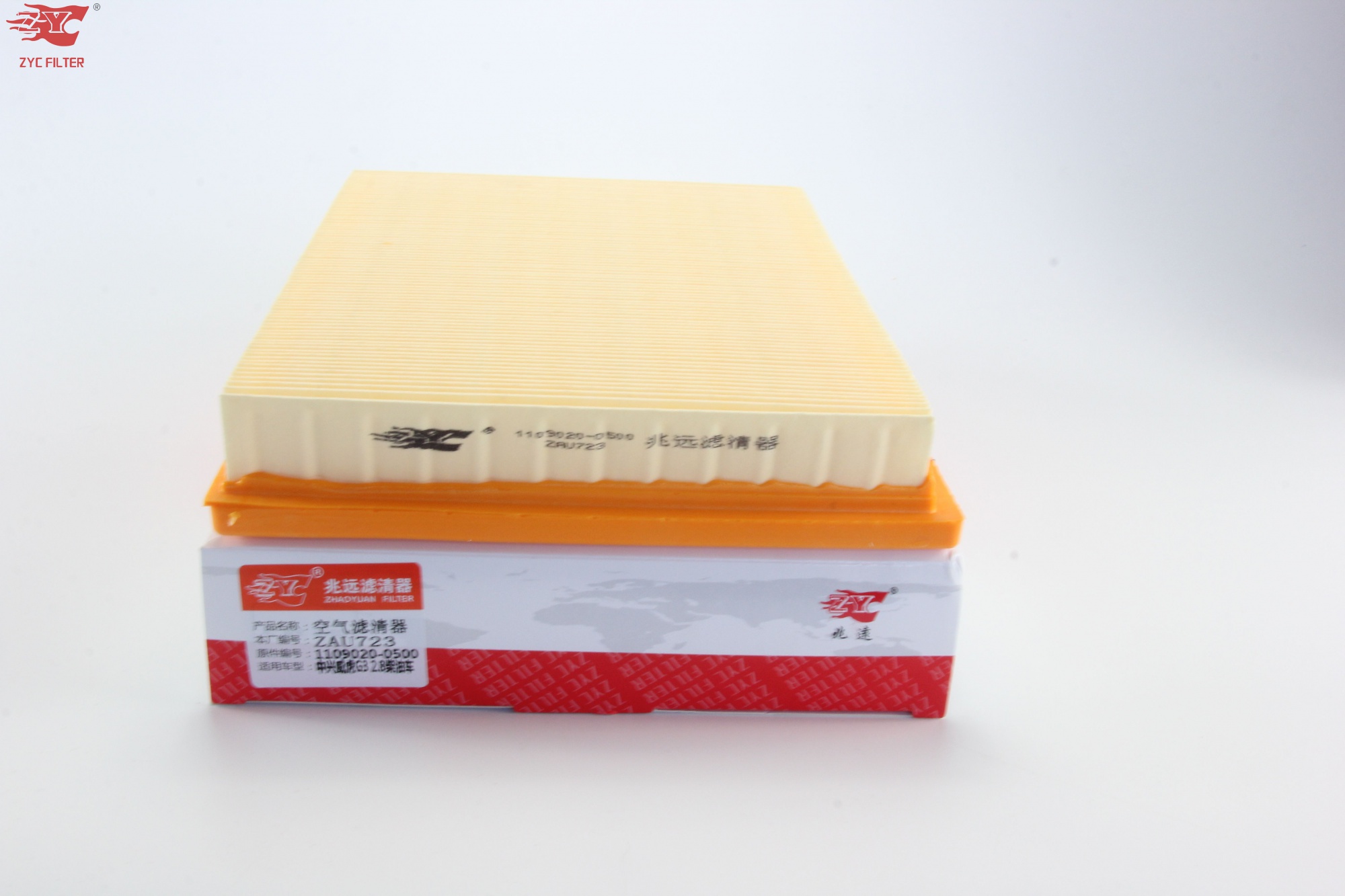 OEM 1109020-0500 Car Air Filter for 2005-2010 Ford Focus 1.6L, 2.0L