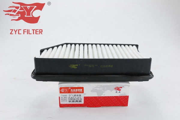 OEM 1109100-C01-03 Car Air Filter for 2010-2015 Toyota Corolla 1.8L