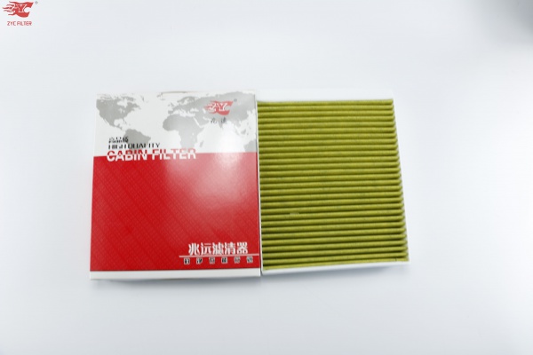 OEM 13271191 Car Air Filter for 2010-2015 Toyota Corolla 1.8L, 2.0L
