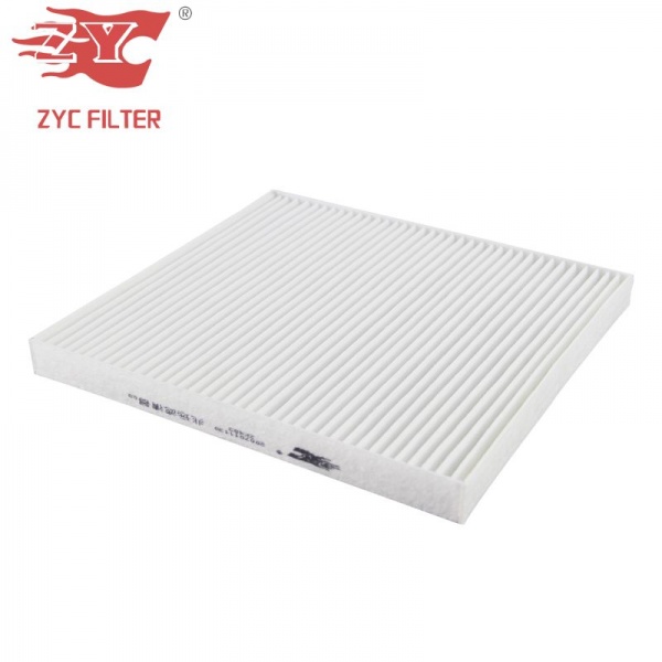 OEM 2007011130 Car Air Filter for 2016 FAW Senya R7 1.6L