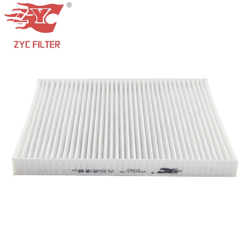 OEM 2007011130 Car Air Filter for 2016 FAW Senya R7 1.6L