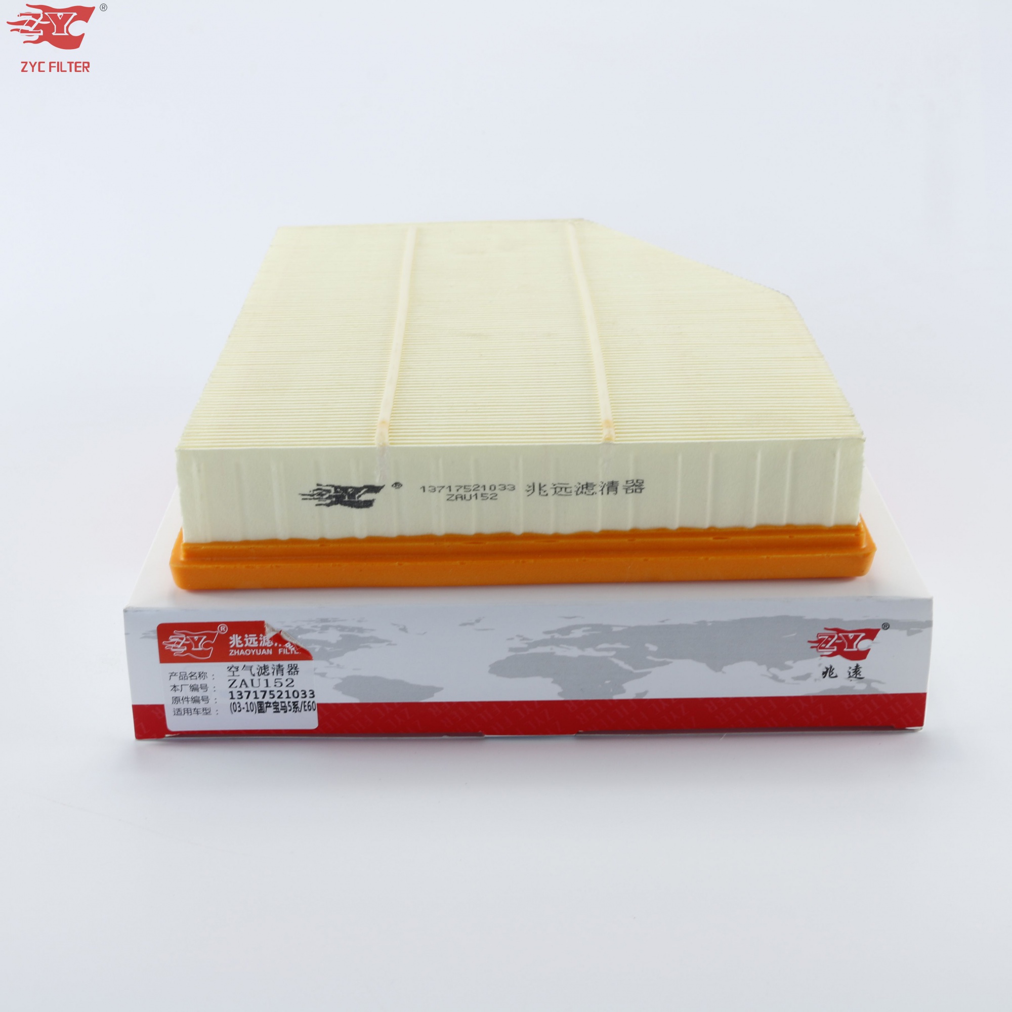 OEM 13717521033 Car Air Filter for 2005-2007 BMW 525i
