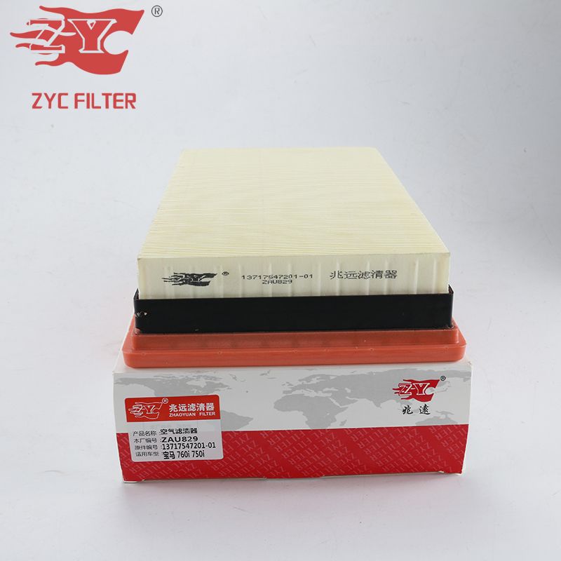 OEM 13717547201-01 Car Air Filter for 2007-2008 BMW 750i