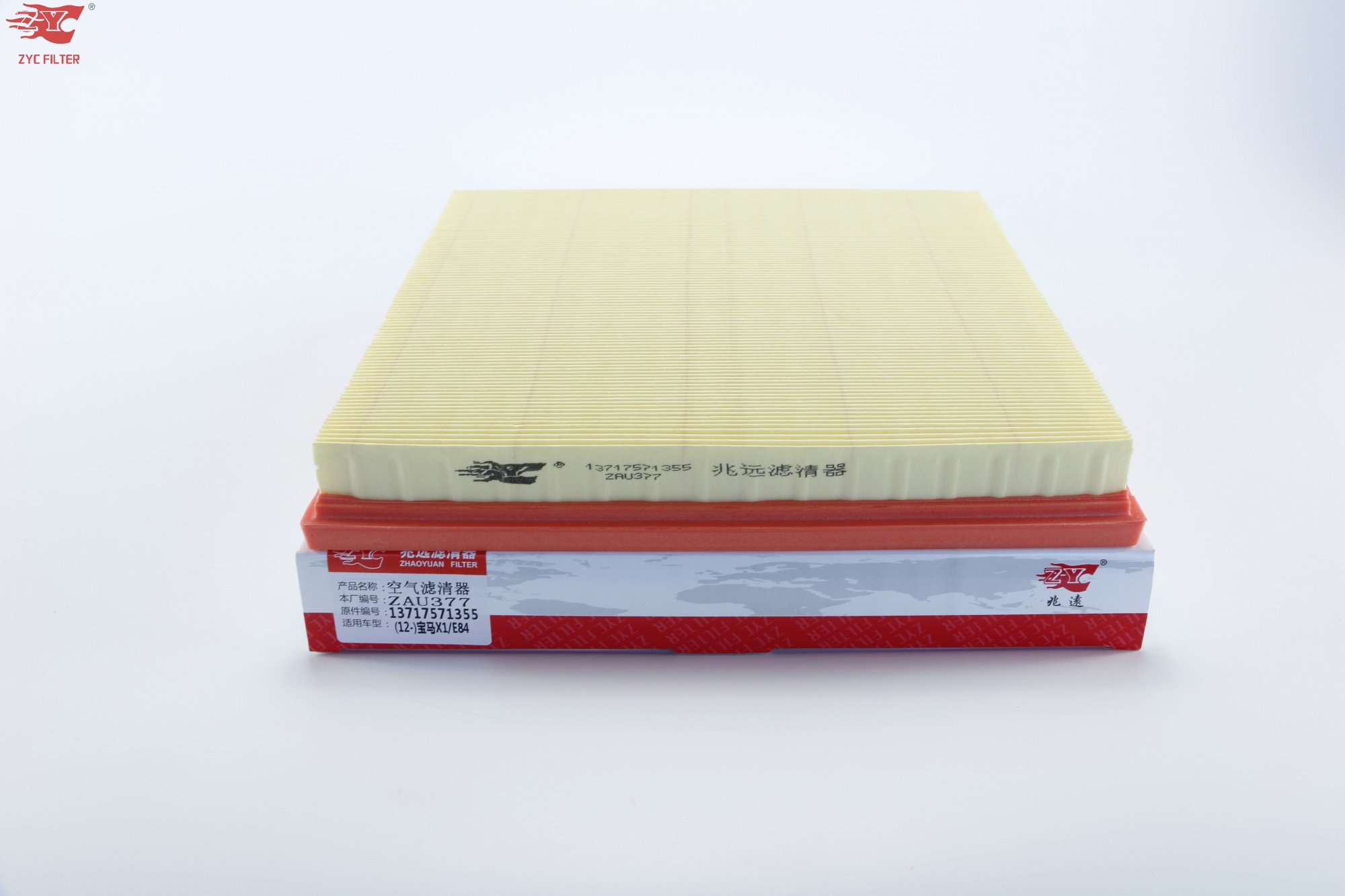 OEM 13717571355 Car Air Filter for BMW 5 Series