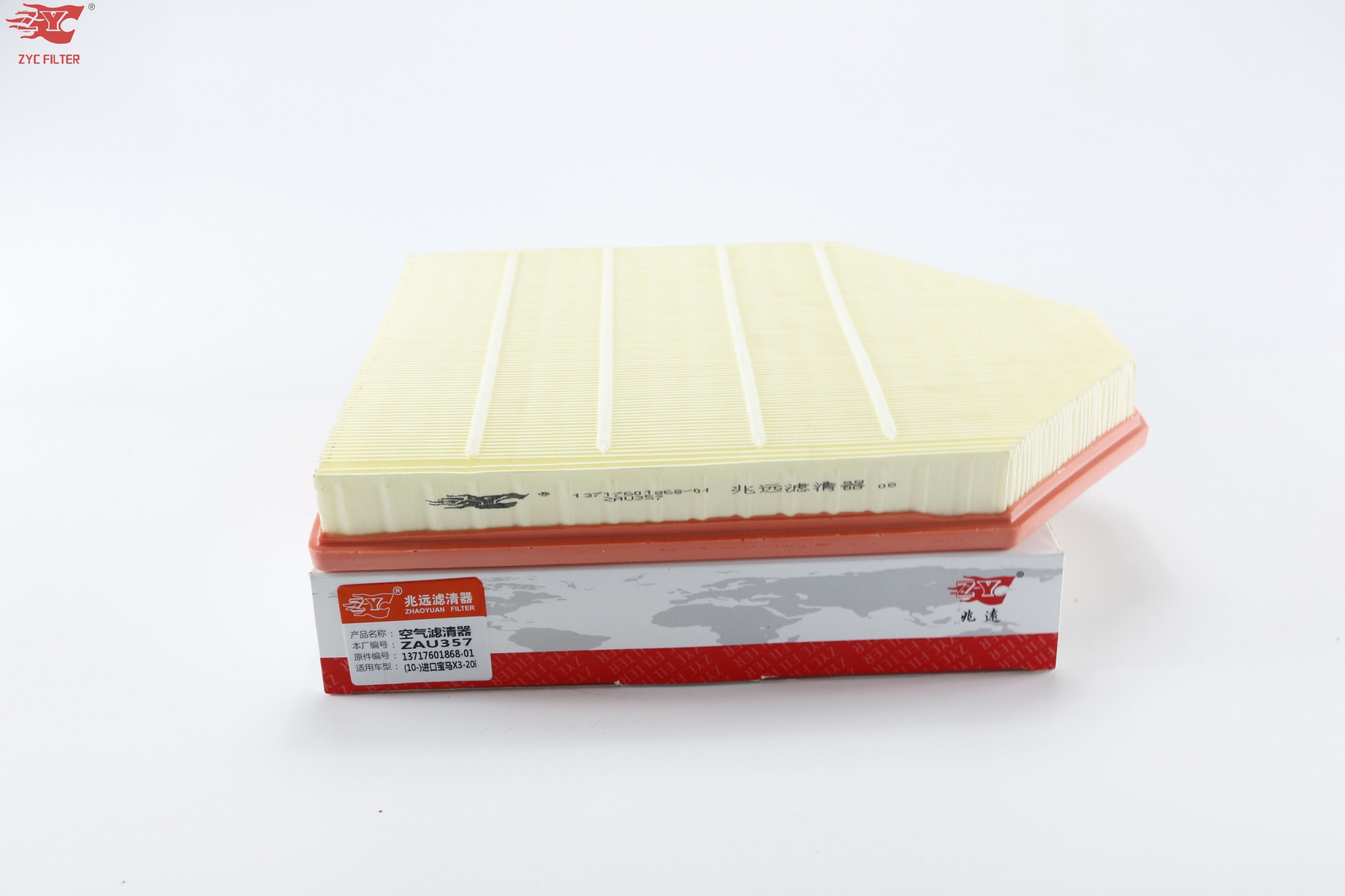OEM 13717601868-01 Car Air Filter for BMW X3 F25 28i