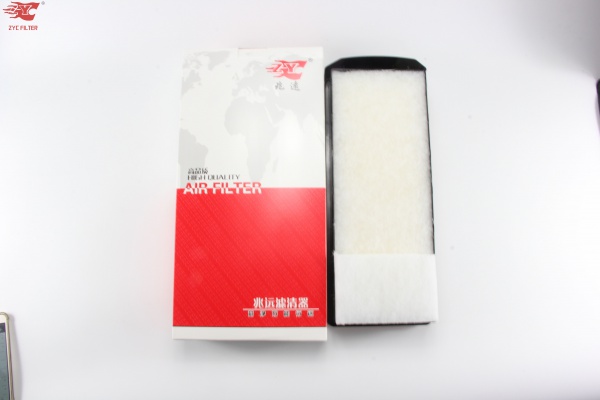 High-Quality Car Air Filter OEM 13718518111 for BMW