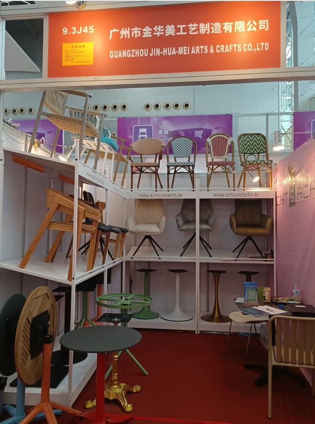 The 135th Canton Fair in 2024