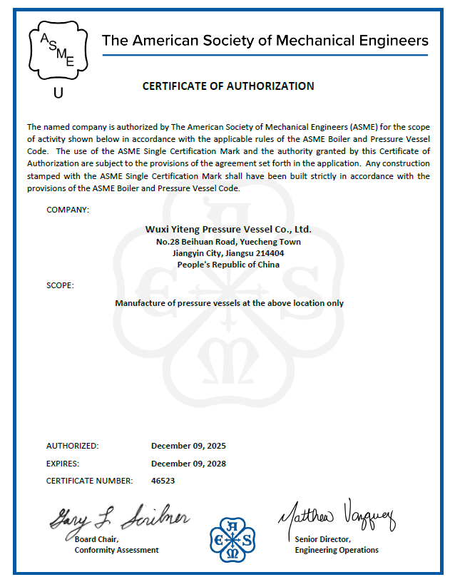 Yiteng PV Successfully Renews ASME Certifications, Reinforcing International Competence