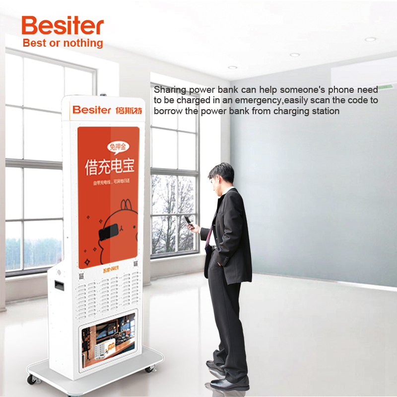 Besiter 54 Slots 43” Large Screen Power Bank Rental Kiosk LCD Advertising Borad