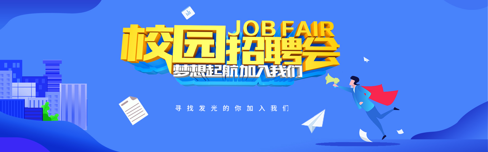 图片展示