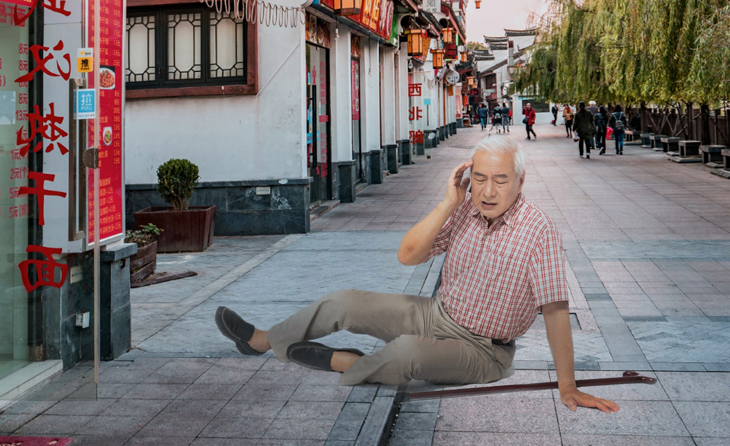 AI算法跌倒识别