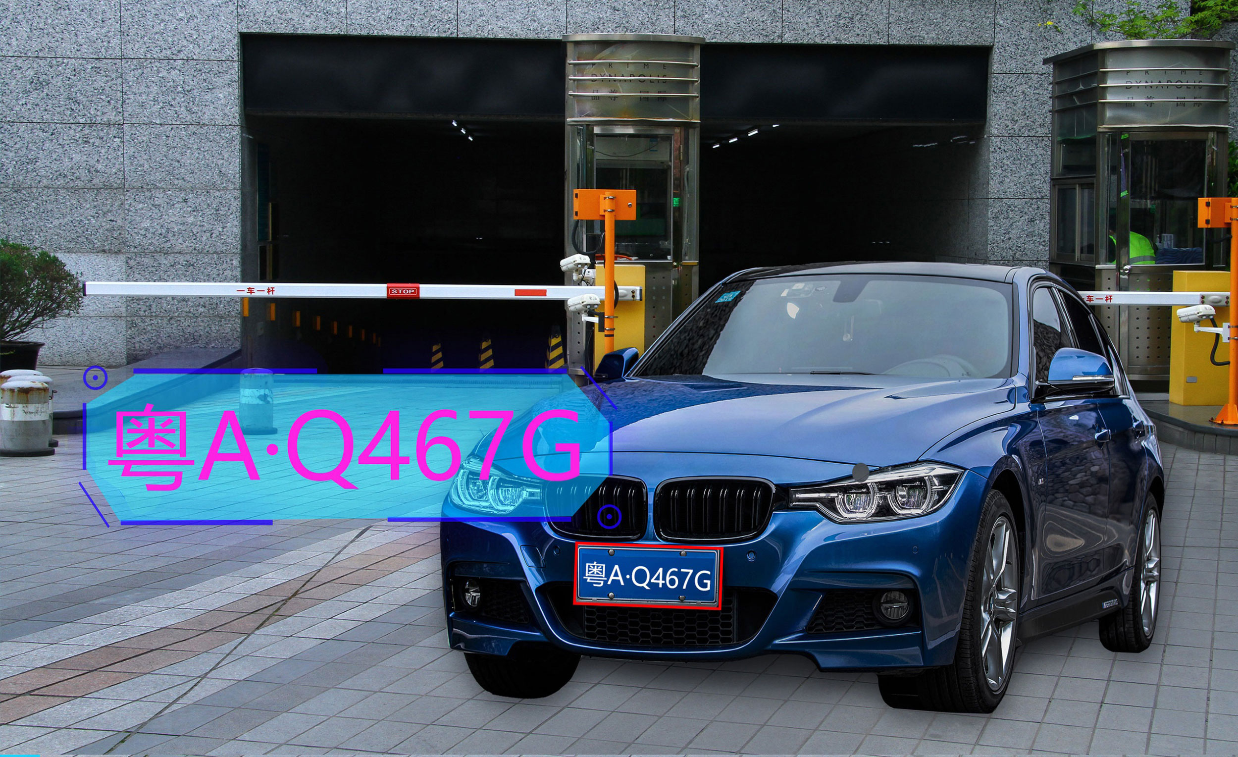 AI算法车牌车型检测及识别