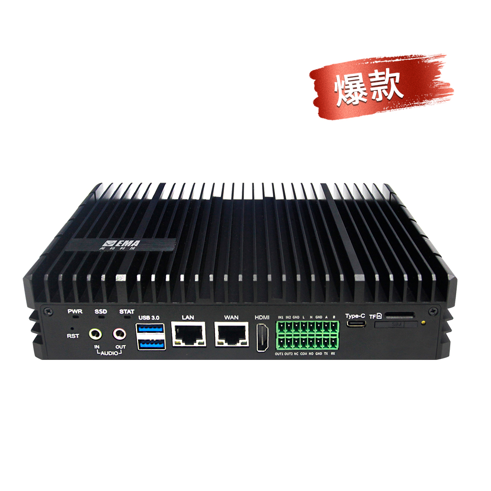 IVP03E 智能工作站