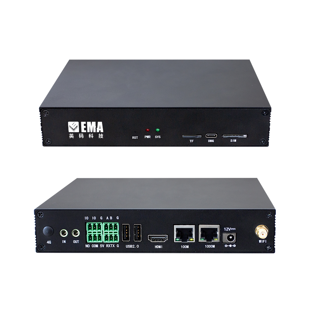  IVP09A 智能工作站