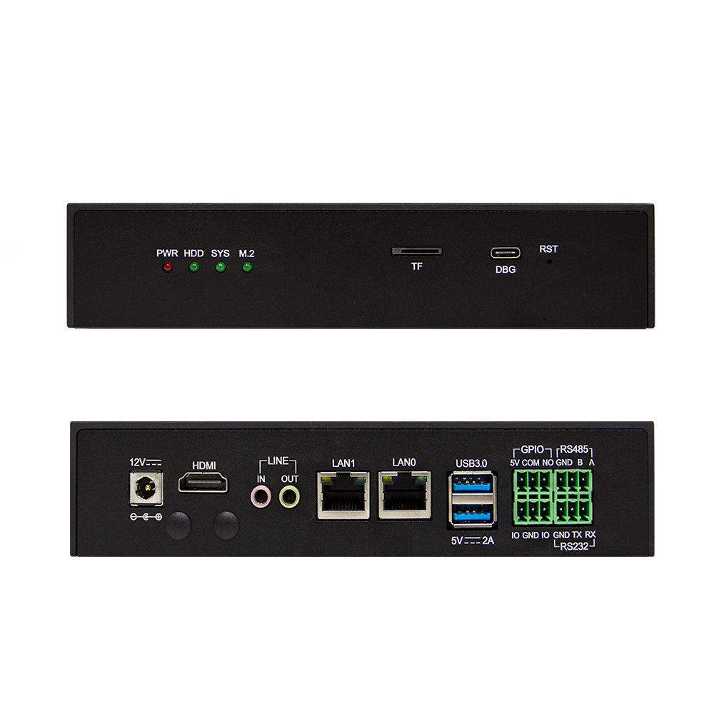  IVP02E 智能工作站