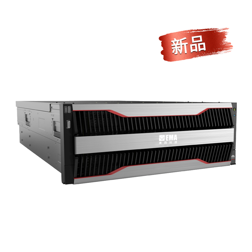 EA800I A2 64G AI推理服务器