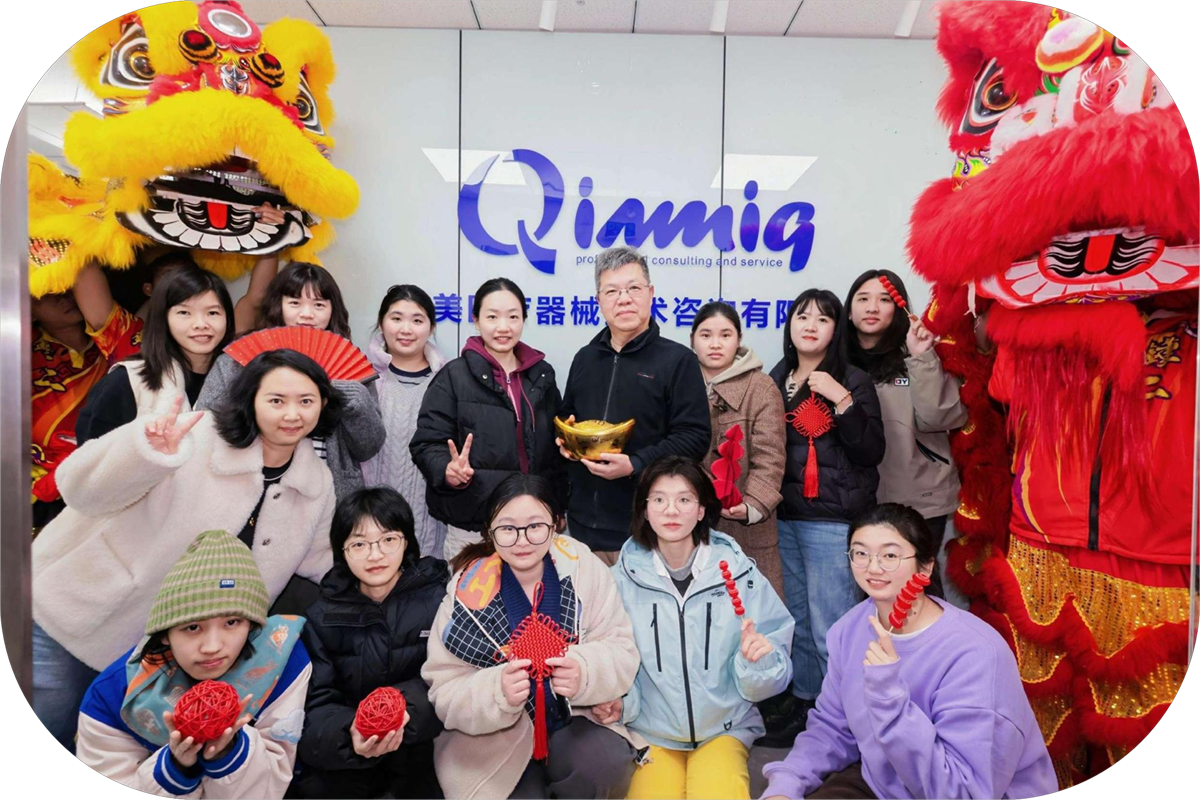 图片展示