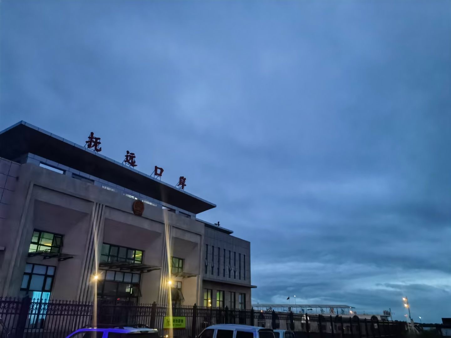 俄罗斯籍重患返乡路遥 TKP医疗援助助归国