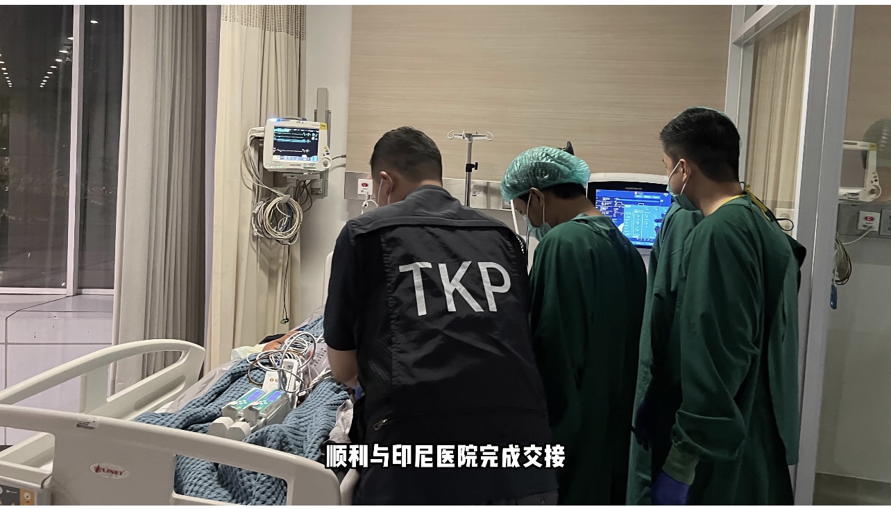 老华侨患癌广州求医 病情恶化望归梓 TKP团队航空医疗转送圆其愿