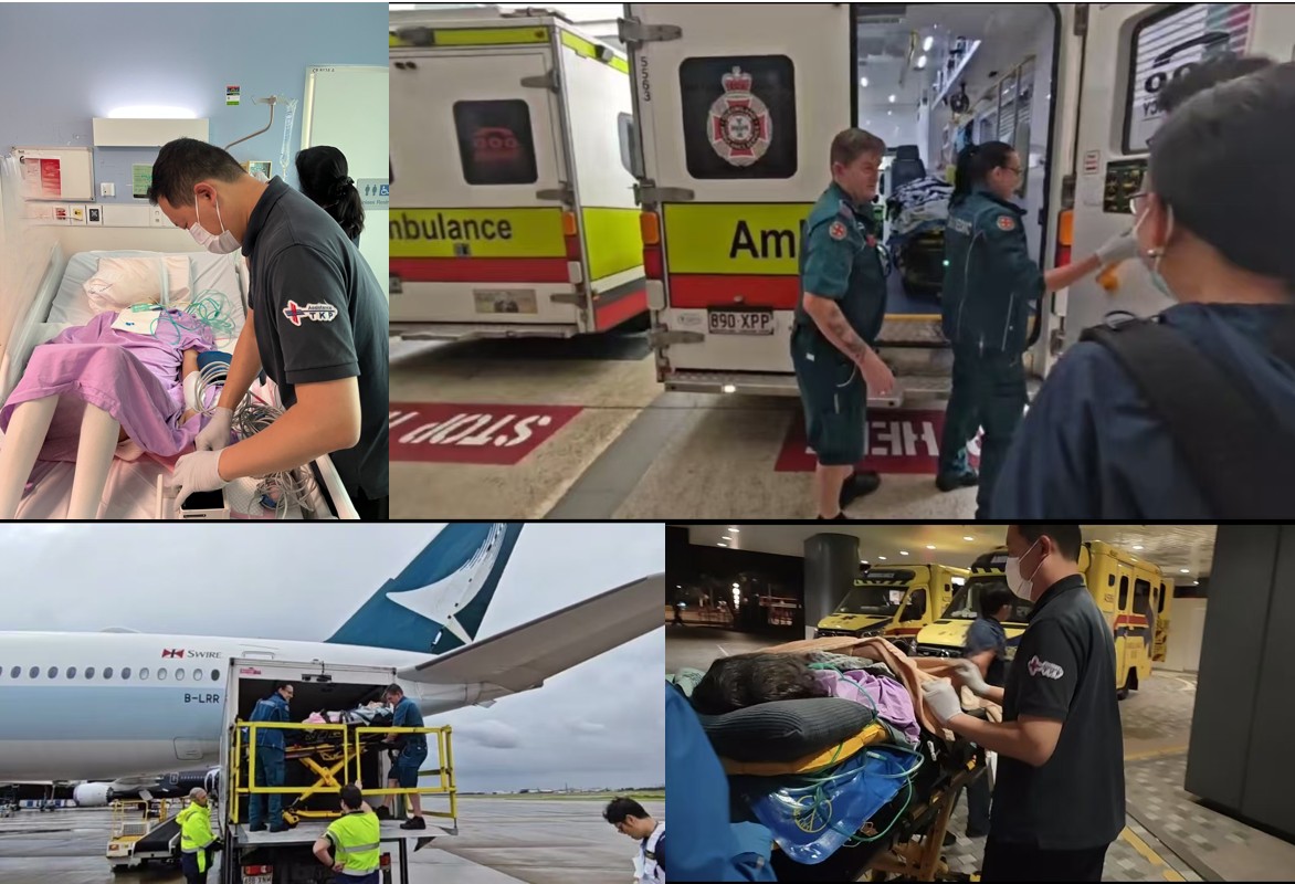 洲际航空担架医疗保障 TKP护危重病患安全落港