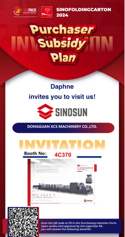 Exhibition Preview | SINO FOLDING CARTON 2024 in Shenzhen, China