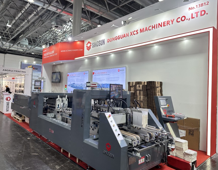 Exhibition Preview | DRUPA 2024,WORLD WIDE SHOW