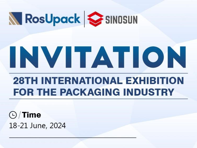 Exhibition Preview | RosUpack 2024 in Moscow - Russia