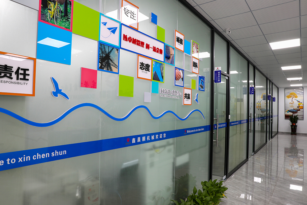 Office area