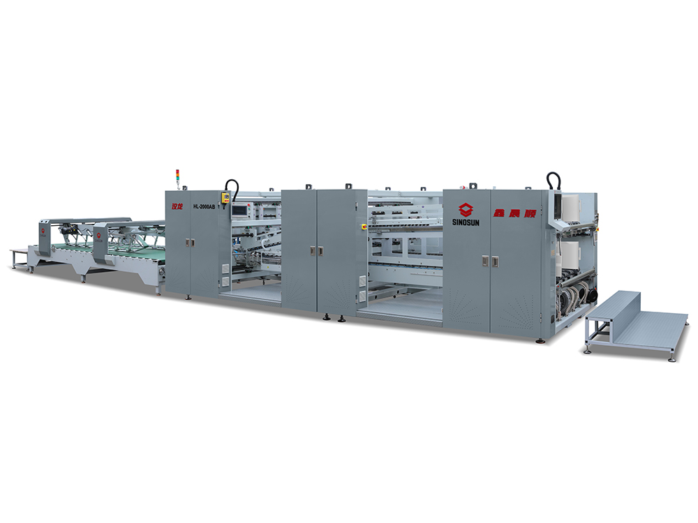 Intelligent Double Feeder Folder Gluer