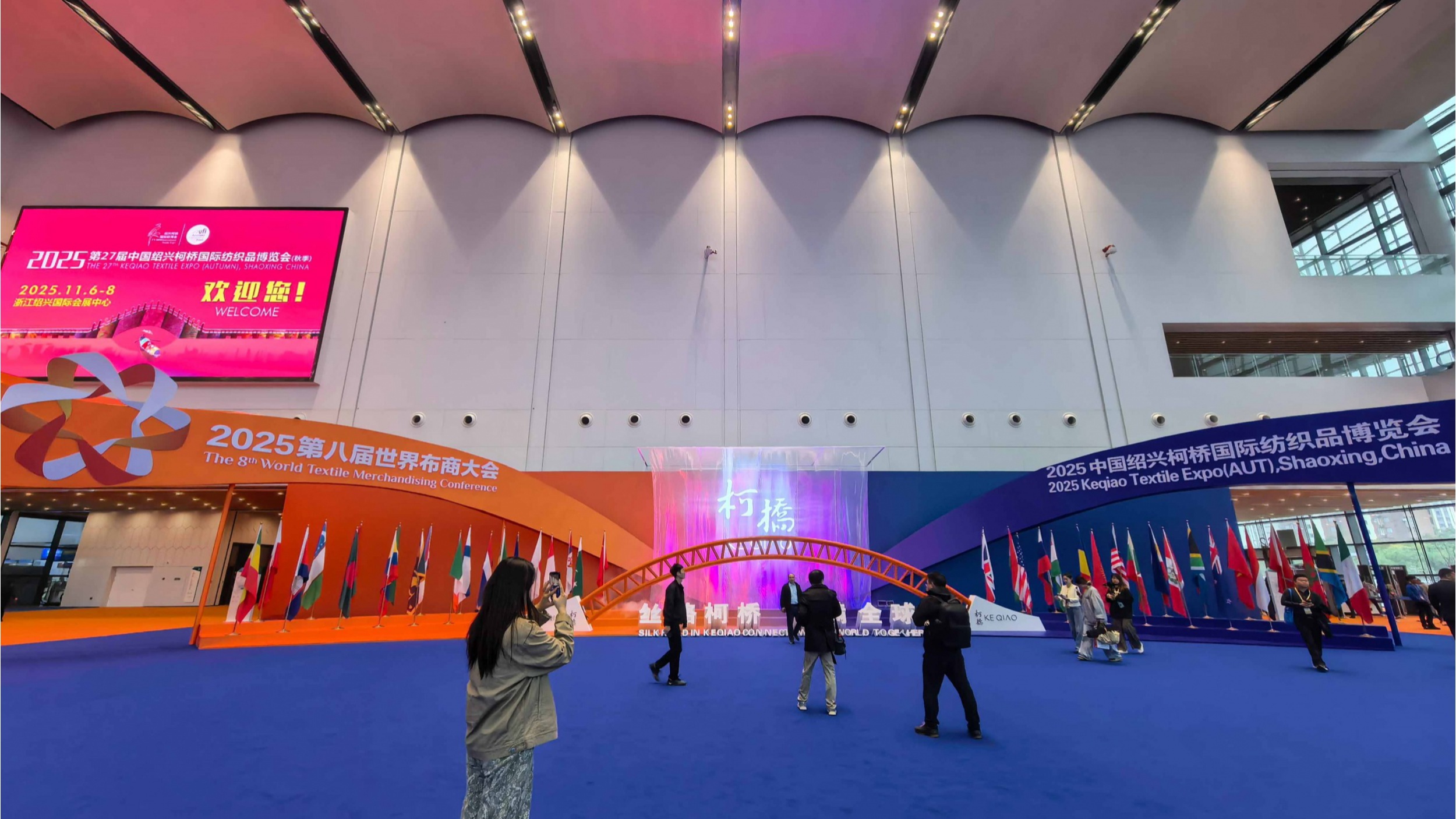 2025 Keqiao Textile Expo(AUT),Shaoxin,China