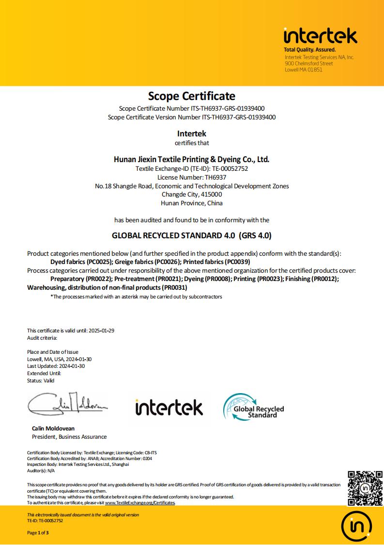 GRS-Certificate 4.0
