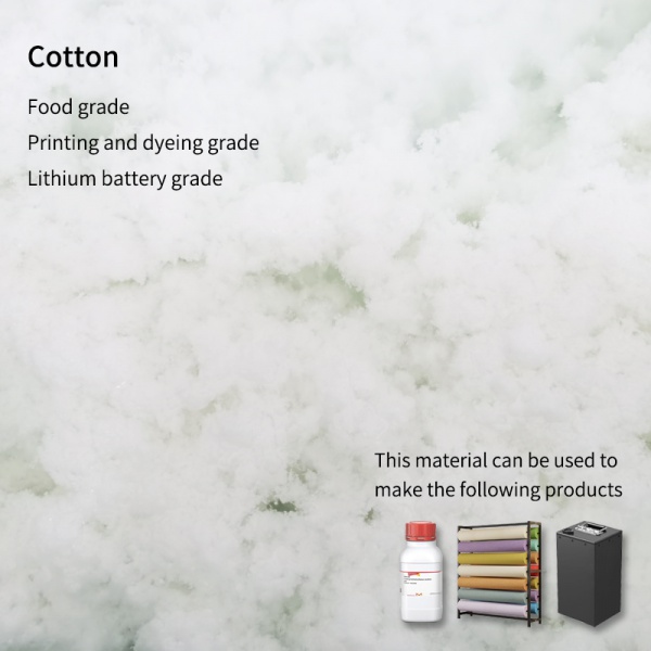 REFINED COTTON