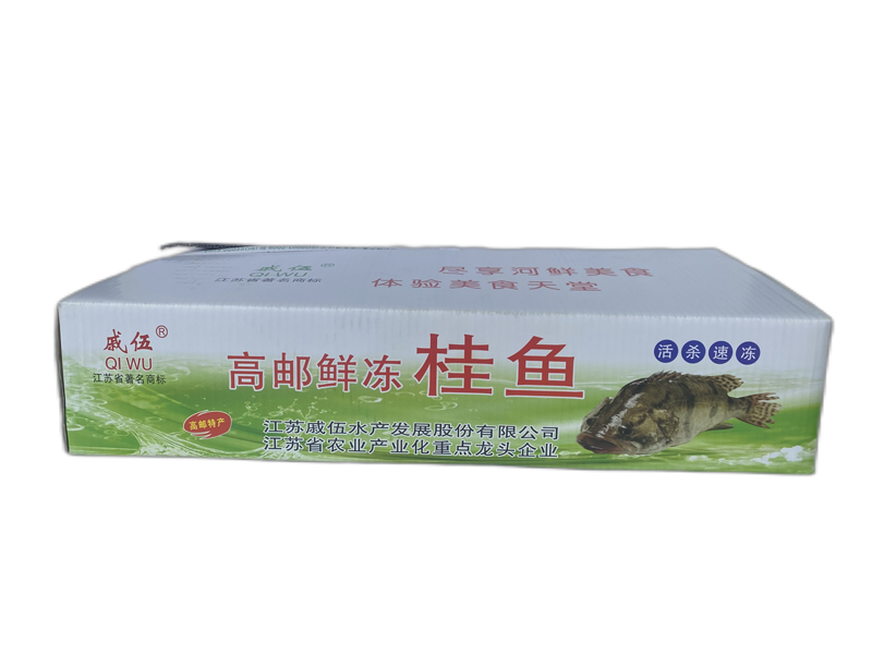 桂鱼是什么样子