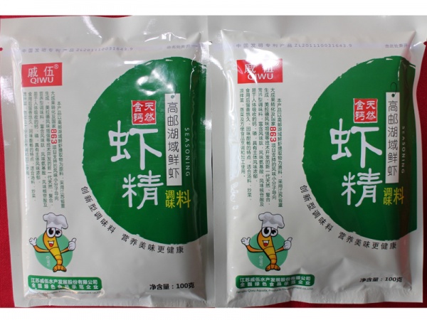虾精