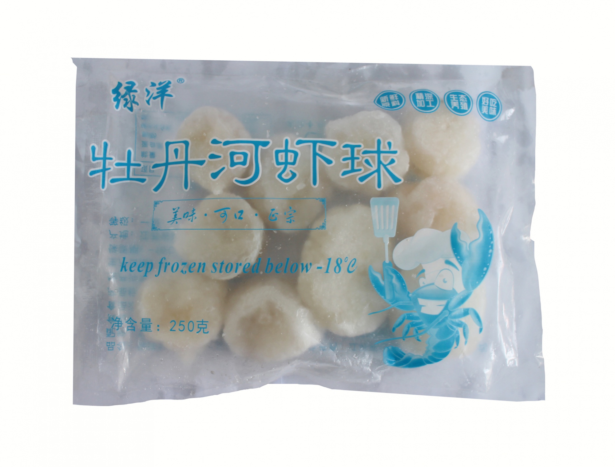 翡翠虾球