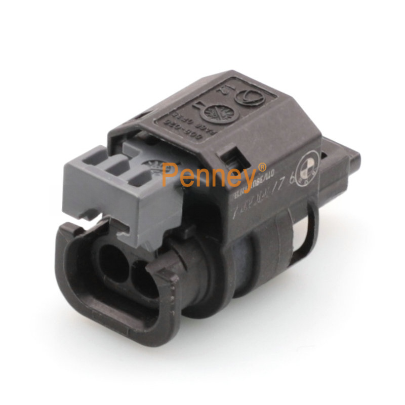Hirschmann Auto Housing 2 Pin 806-881-541 Cable Plug Electrical Automotive Connector