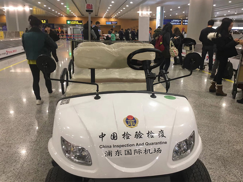 浦东国际机场