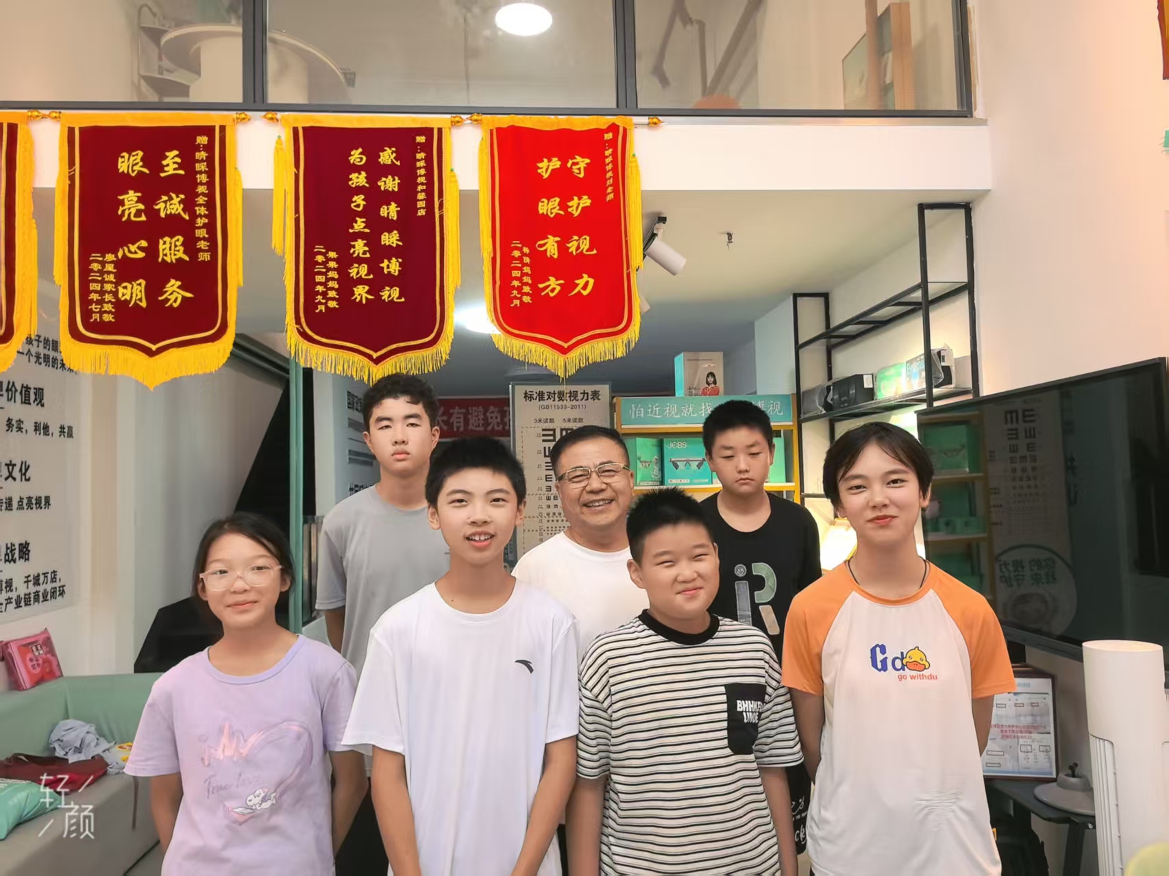 长沙岳麓区暑期阅读训练营开营 提升青少年“阅读力”助力成长