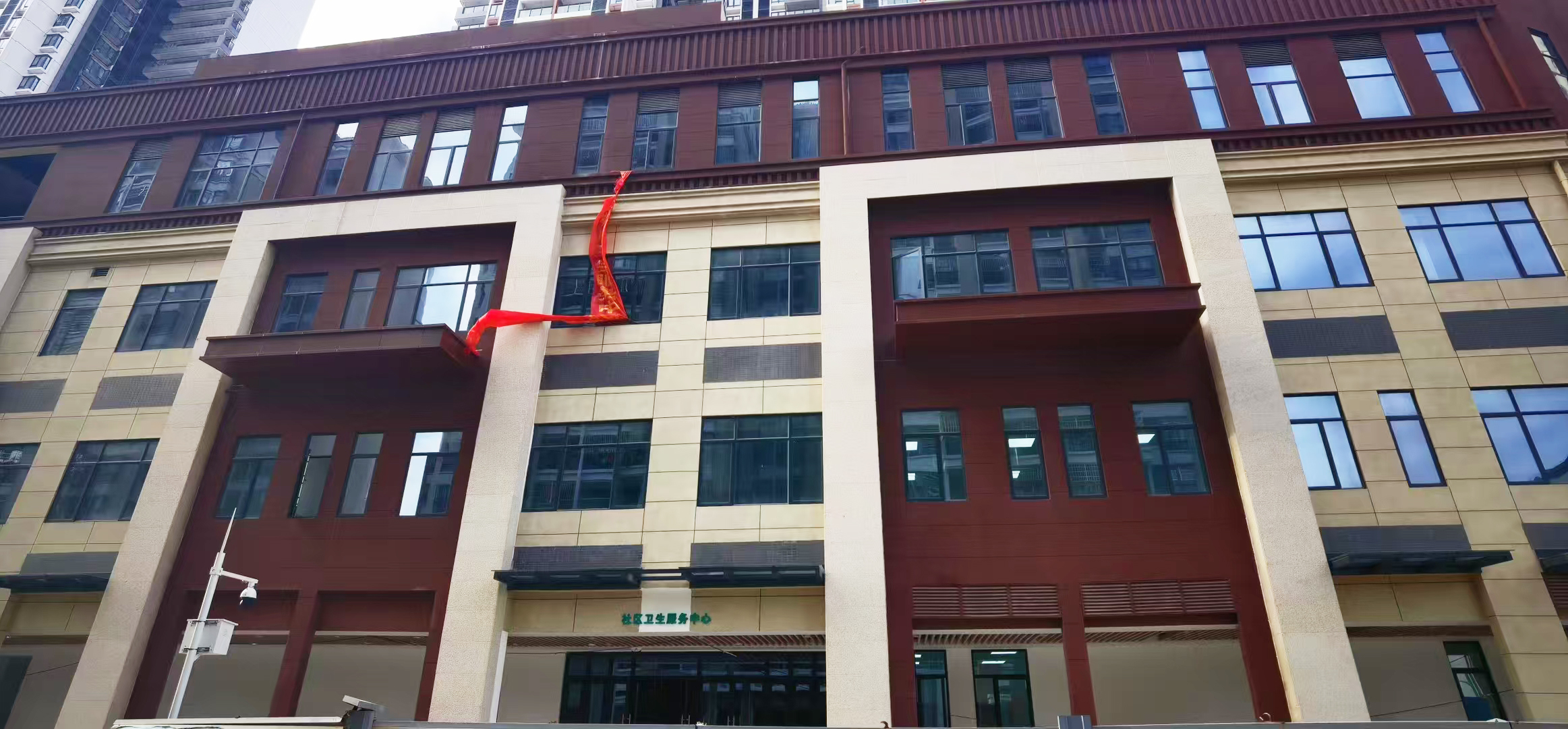 Case in South China: Liucun Community Health Center, Huangpu District, Guangzhou