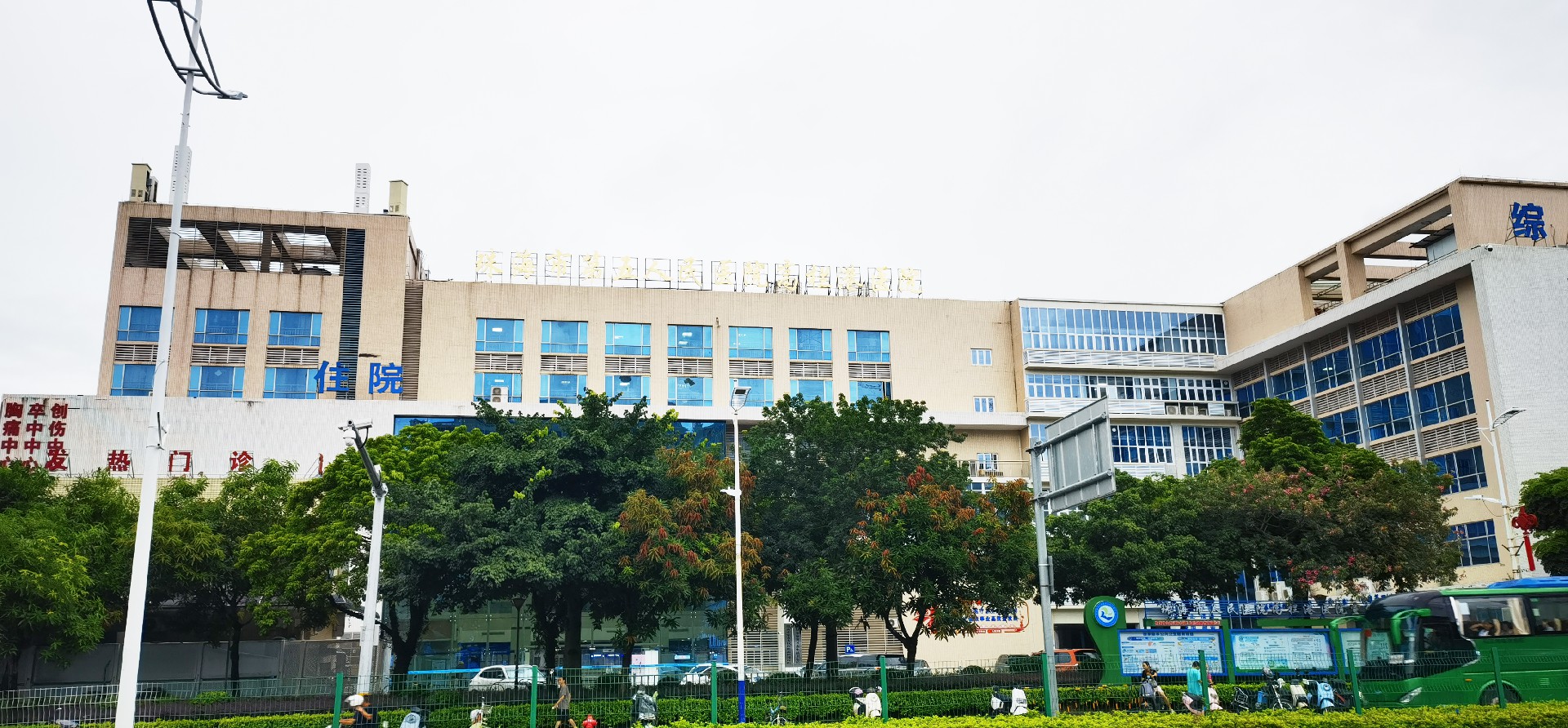 Case in South China: Gaolan Port Hospital of Zhuhai People's Hospital