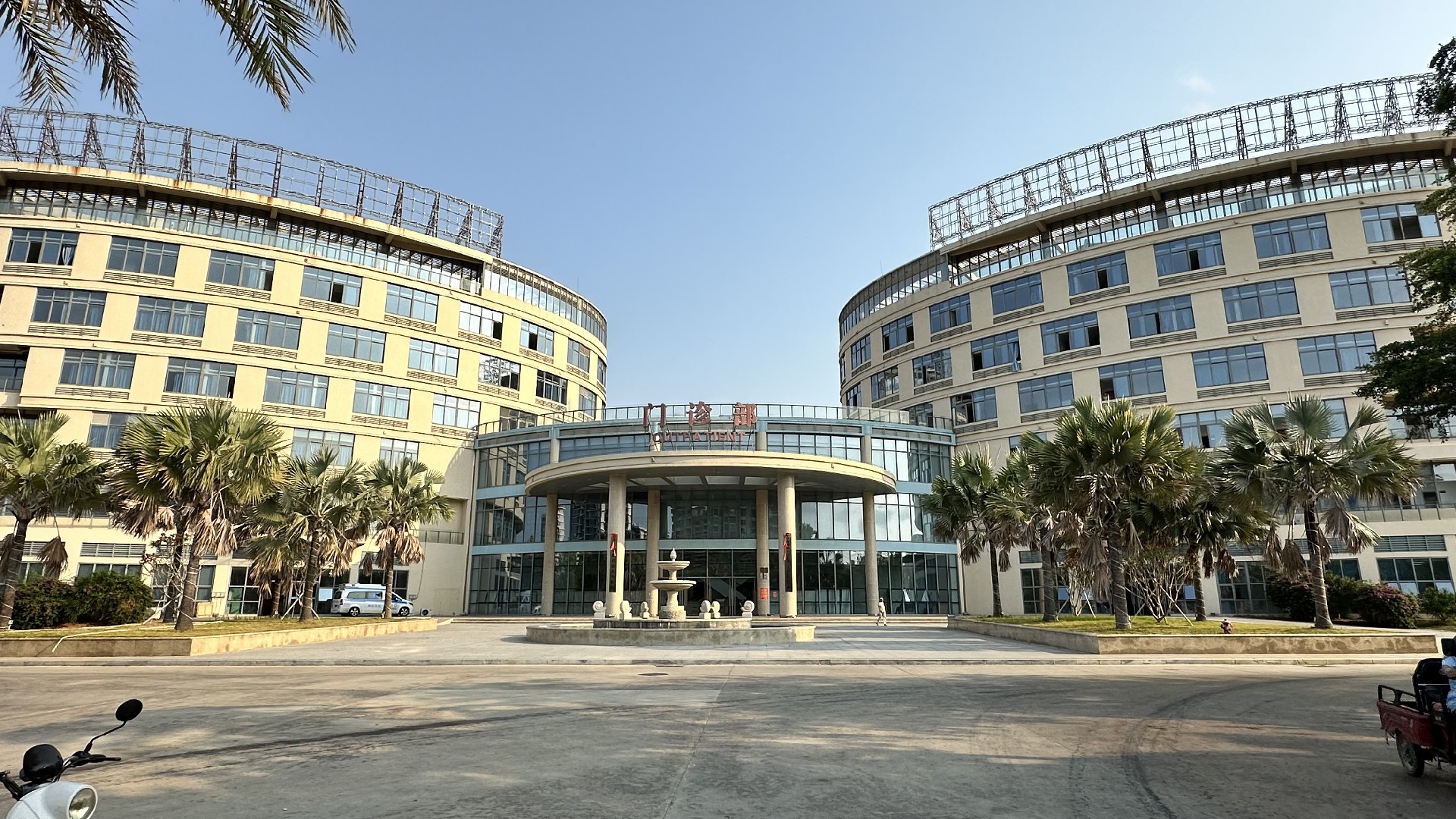Case in South China: Ledong County Hospital of Traditional Chinese Medicine, Hainan