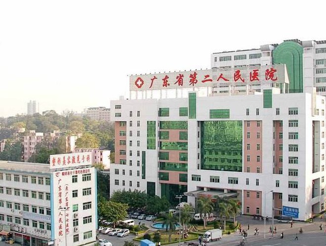 Case in South China: Department of Nuclear Medicine, Guangdong Second People's Hospital