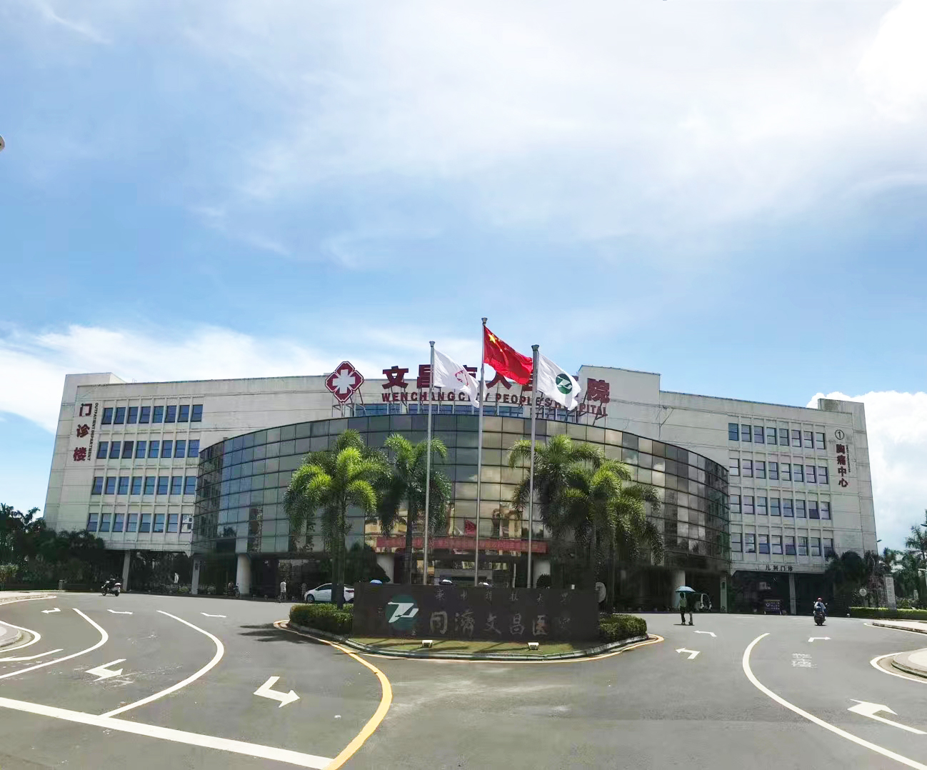 Case in South China: Wenchang People's Hospital, Hainan