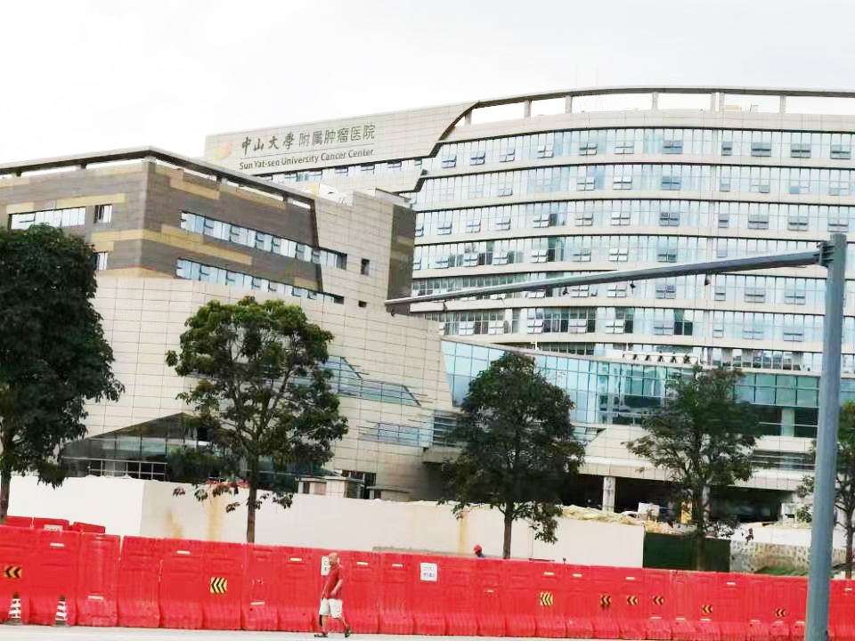 Case in South China: Knowledge City Campus of Sun Yat - sen University Cancer Center