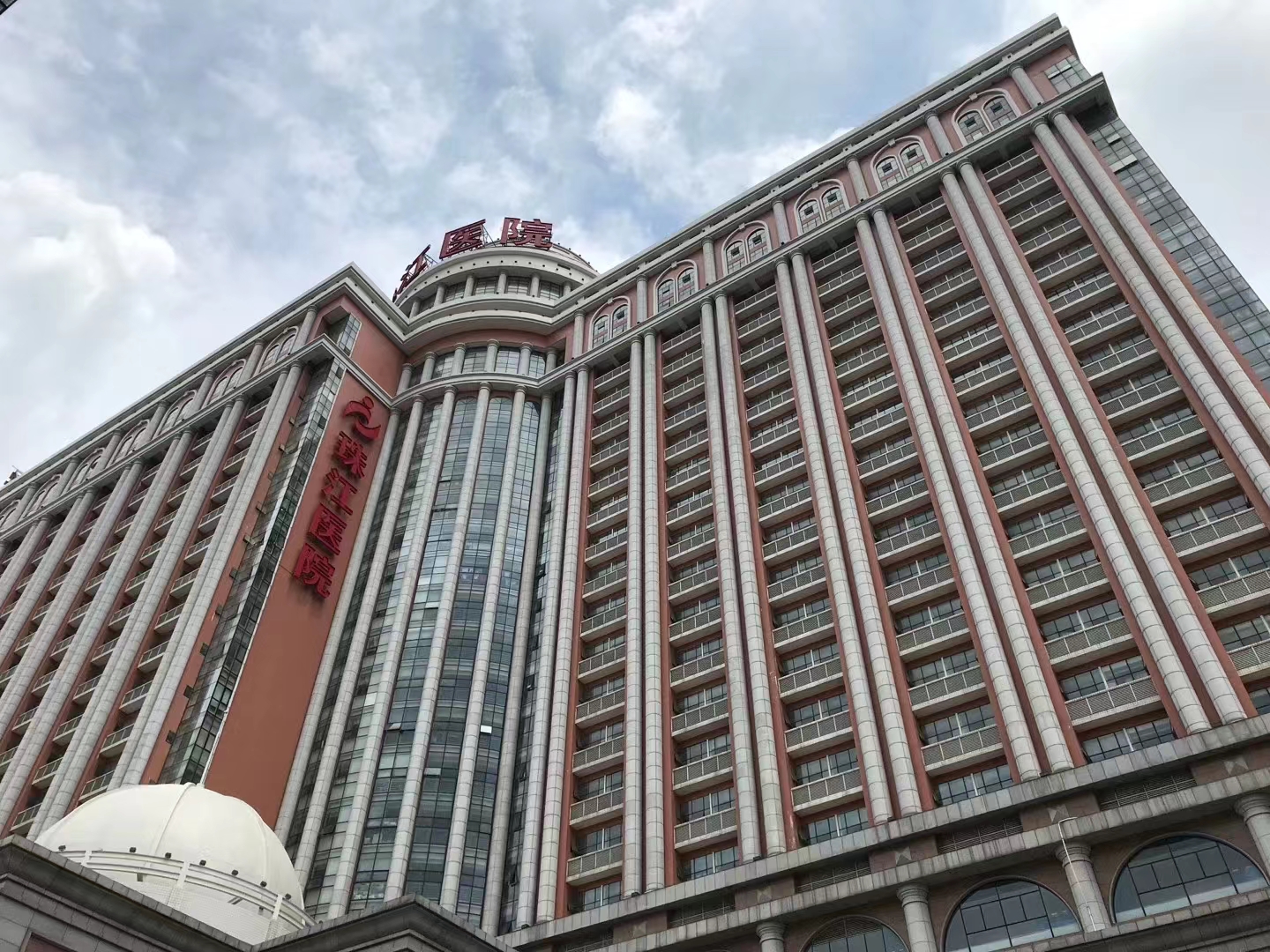 Case in South China: Zhujiang Hospital of Southern Medical University