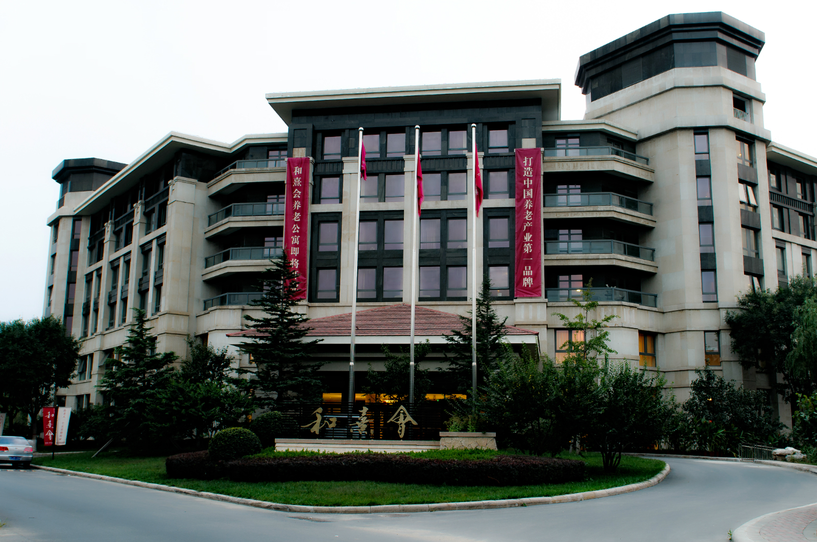 Case in East China: Poly Shanghai Hexihui Senior Care Home