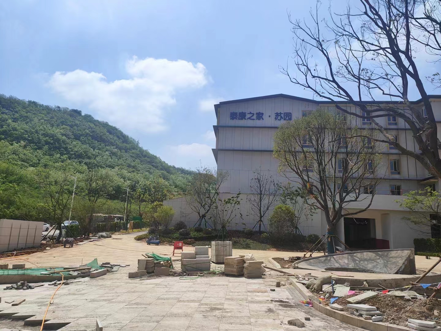 Case in East China: Taikang Home · Suyuan, Nanjing