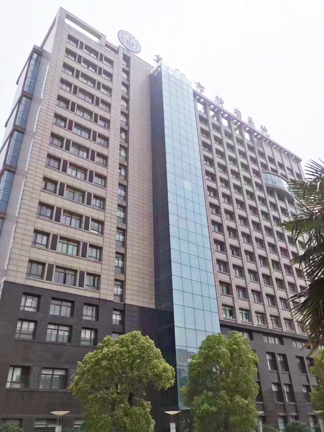 Case in East China: Fuyang Cancer Hospital, Fuyang, Anhui